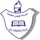 Al Eman PVT School, Abu Dhabi