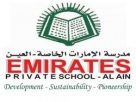 Emirates Private School, Abu Dhabi