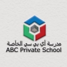 ABC Private School, Abu Dhabi