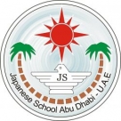 Japanese School Abu Dhabi