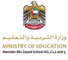 Hamdan bin Zayed School, C2 & C3