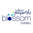 Blossom Nursery, Al Najda