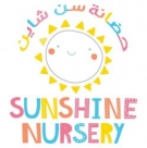 Sunshine Nursery, Abu Dhabi