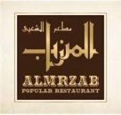 Al Mrzab Popular Restaurant