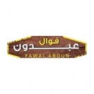 Fawal Abdun Restaurant