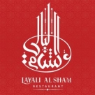 Layali Al Sham