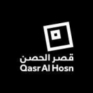 Qasr Al Hosn