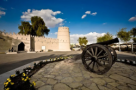 Al Ain National Museum, Abu Dhabi