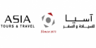 Asia Tours Travel Al Azizia Branch