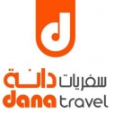 Dana Travels and Tourism Al Gharrafa