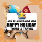 Happy holiday tours travel