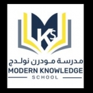 Modern Knowledge School, Qatar