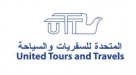 United Tours And Travel Muaither