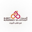 Albayt Alromancy Restaurant