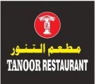 Tanoor Restaurant