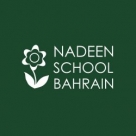 Nadeen International School, Bahrain