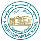 AlNaseem International School, Bahrain