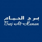 Burj Al-Hamam