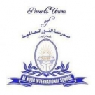 Al Noor International School, Bahrain