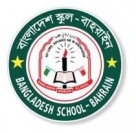 Bangladesh School Bahrain