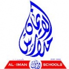 Al Iman School Girls, Bahrain