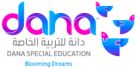 Dana Special Education, Bahrain