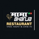 Mama Bhanja Restaurant Qatar