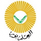 Qurum International Private School, Oman