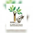 Ghars International School, Oman