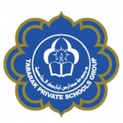 Tabarak Private School, Oman