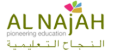 Al Najah Pvt. School, Oman