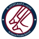 Al Maha Private School, Oman