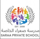 Saraa Private school, oman