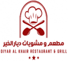 Diyar Al Khair Restaurant & Grills