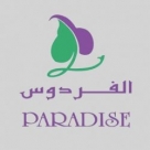 Paradise Restaurant