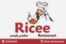 Ricee Restaurant