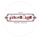 Omani House Restaurant