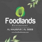 Foodlands Al Khuwair