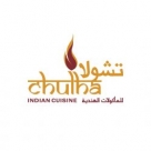 Chulha Indian Cuisine - Oman Avenues Mall مطعم تشولا للمأكولات الهندية - أفينيوز مول