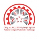 National College of Automotive Technology L.L.C (NCAT)