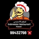 Indonesian Restaurant