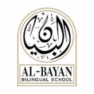 Al-Bayan Bilingual School, Kuwait