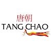 Tang Chao Restaurant | مطعم تانغ شاو الصيني