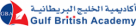 Gulf British Academy, Kuwait