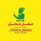 Mughal Mahal Sharq