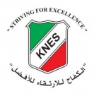 Kuwait National English School, Kuwait