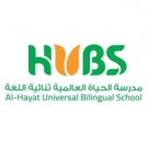 Al-Hayat Universal Bilingual School, Kuwait