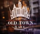 Old town cafe, Kuwait