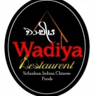 Wadiya Restaurant