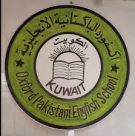 Oxford Pakistani English school, Kuwait